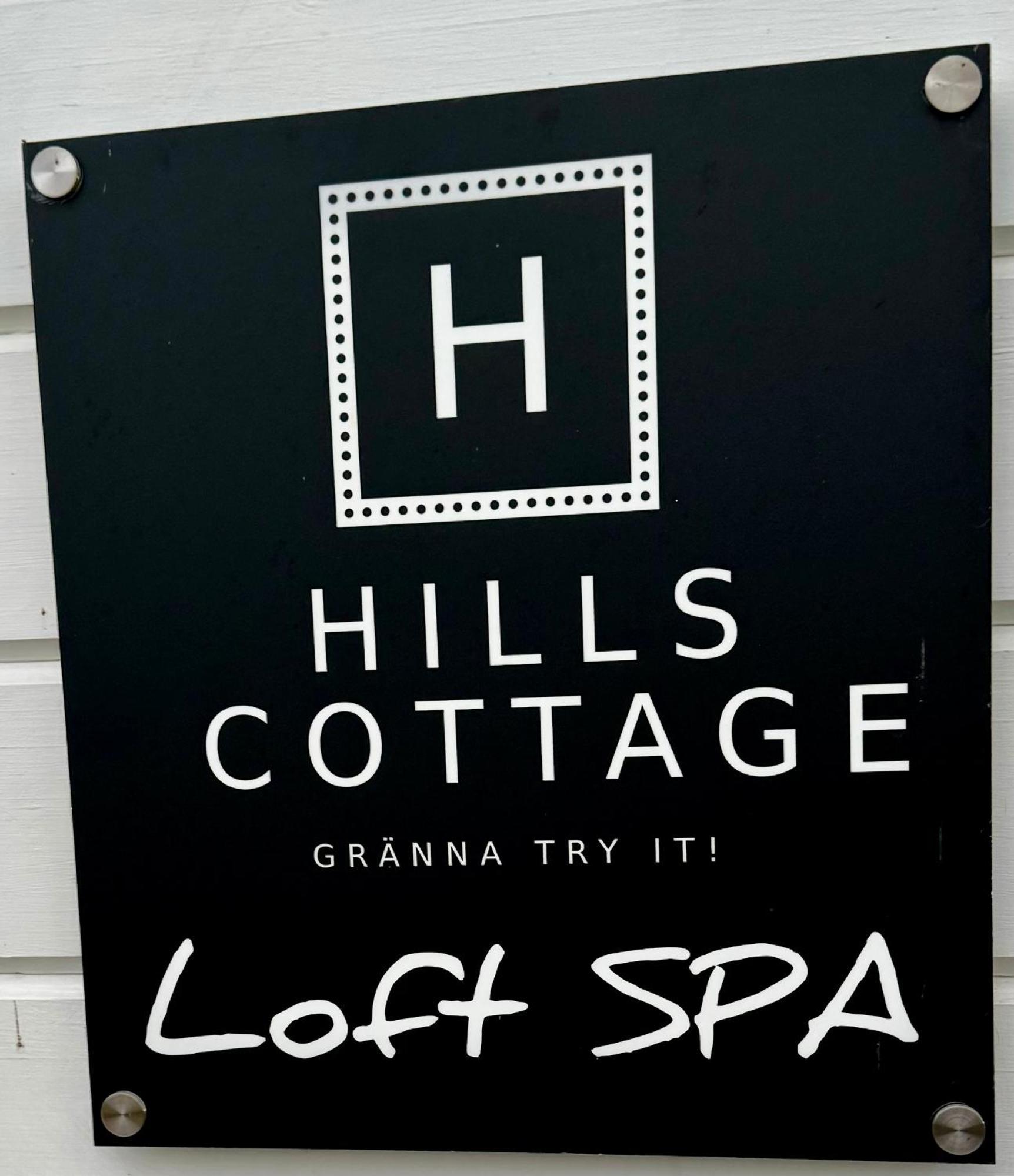 Hills Cottage 格兰纳 外观 照片